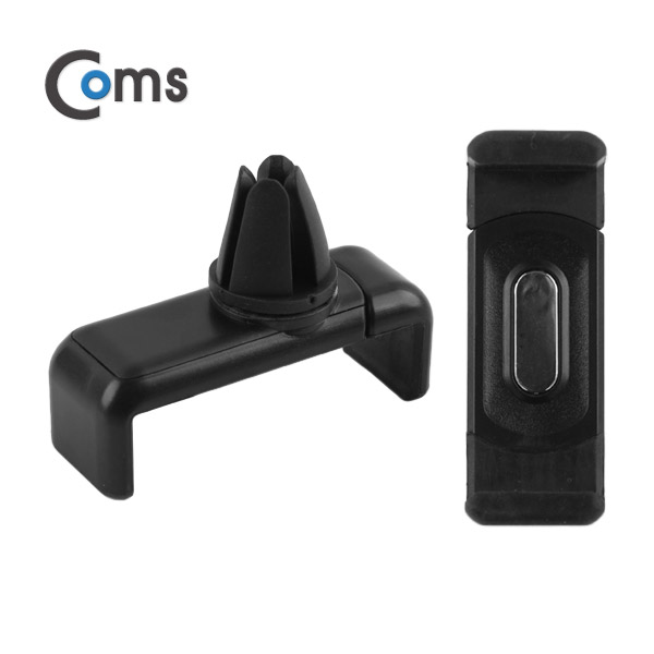 Coms 차량용 거치대 (에어컨 설치/6형 이하폰) Black / 송풍구