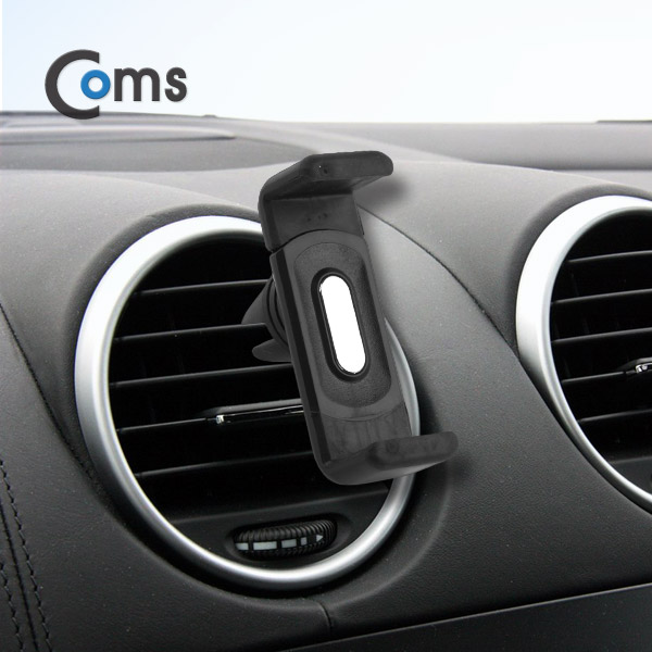 Coms 차량용 거치대 (에어컨 설치/6형 이하폰) Black / 송풍구