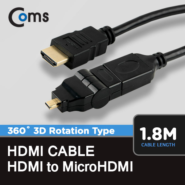 Coms HDMI/HDMI(Micro) 케이블 1,8M, 회전형