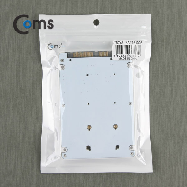 Coms SATA 컨버터(Msata to SATA) 케이스형/White