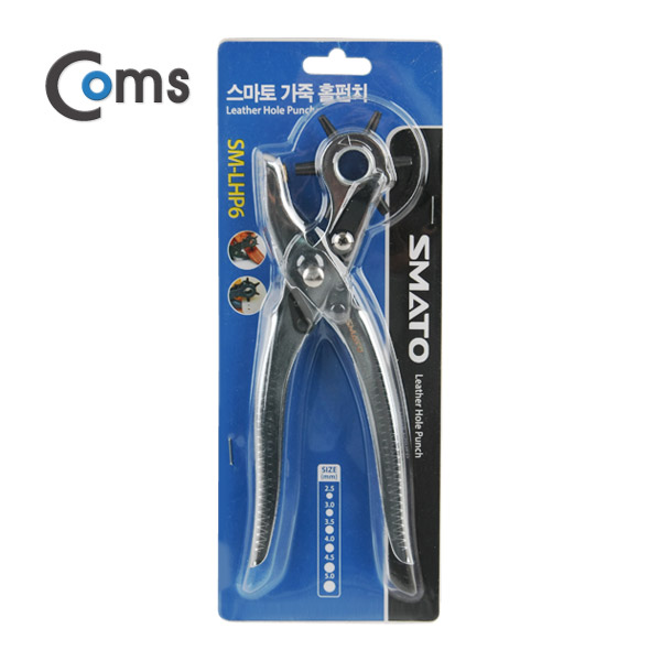 Coms 가죽홀펀치(스마토) SM-LHP6 물레방아