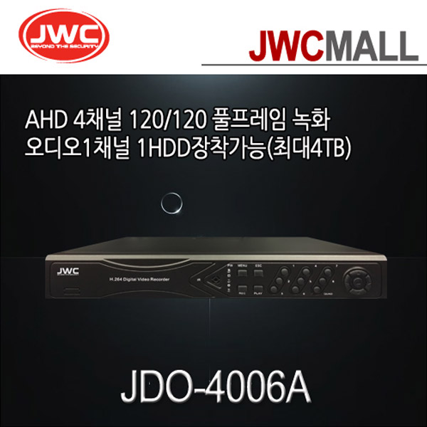 JWC CCTV DVR / AHD 녹화기/4채널/JWC
