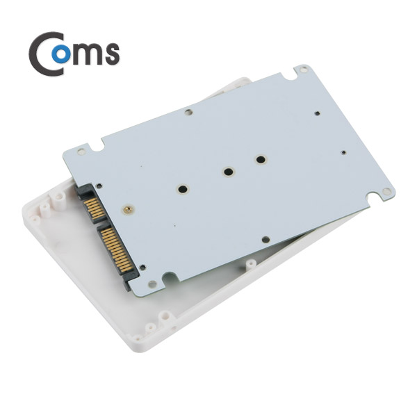 Coms SATA 컨버터(M.2 to SATA) 케이스형/White