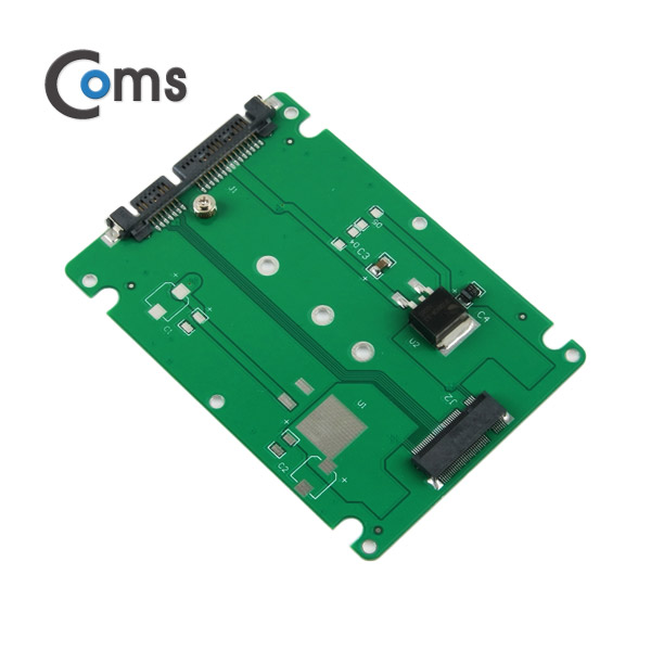 Coms SATA 컨버터(M.2 to SATA) 케이스형/White