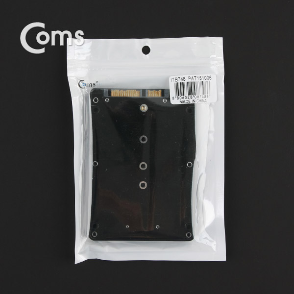 Coms SATA 컨버터(M.2 to SATA) 케이스형/Black