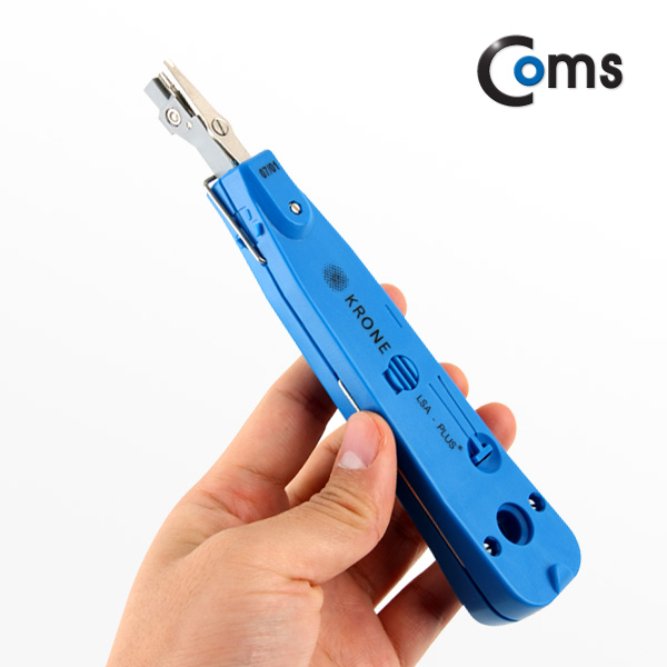 Coms 임팩트 툴, 케이블 정리기능, KRONE