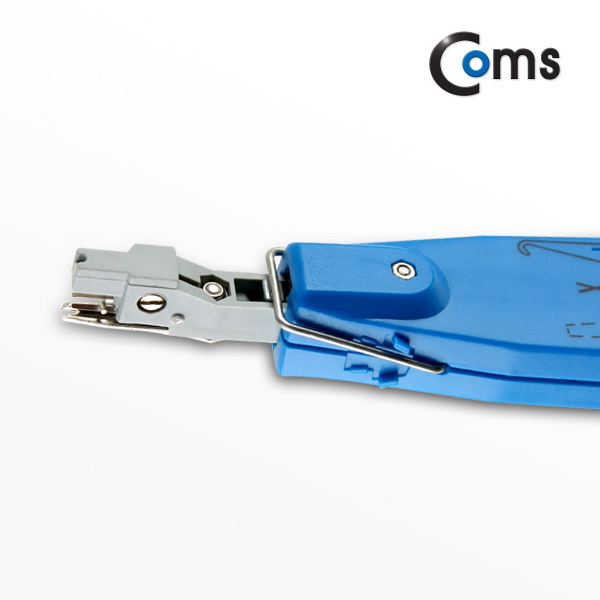 Coms 임팩트 툴, 케이블 정리기능, KRONE