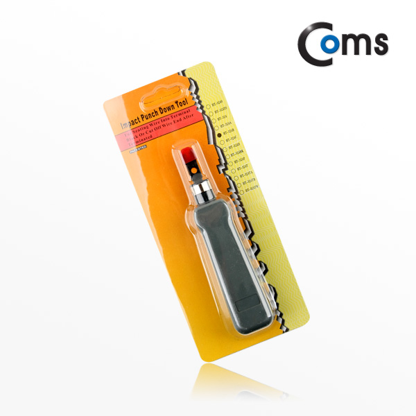 Coms 랜툴(HT-324B) METAL-impact