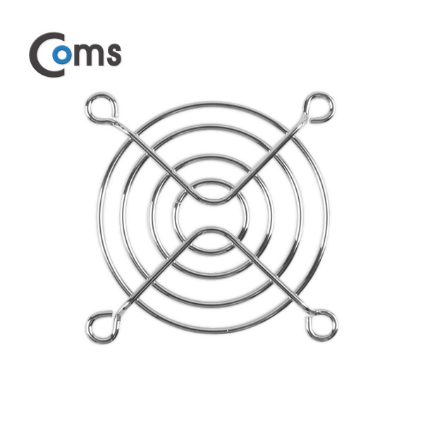 Coms 쿨러 그릴 (60mm)