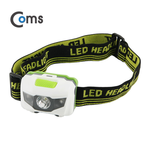 Coms 헤드램프 (3W,White 1LED+Red 2LED) / LED 램프