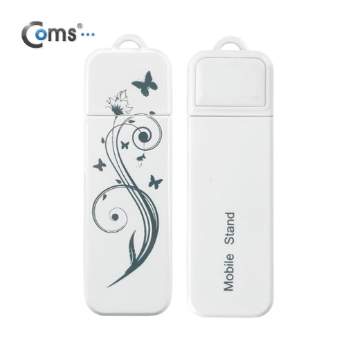 Coms 스마트폰 거치대(미니/메탈), White
