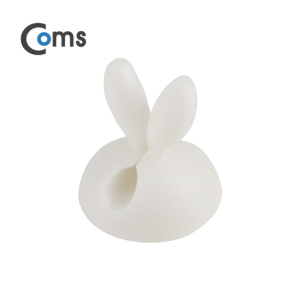 Coms 케이블 고정 홀더(CC-941) 토끼모양/White