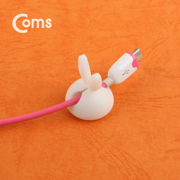 Coms 케이블 고정 홀더(CC-941) 토끼모양/White