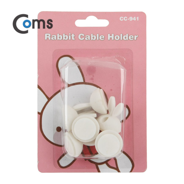 Coms 케이블 고정 홀더(CC-941) 토끼모양/White