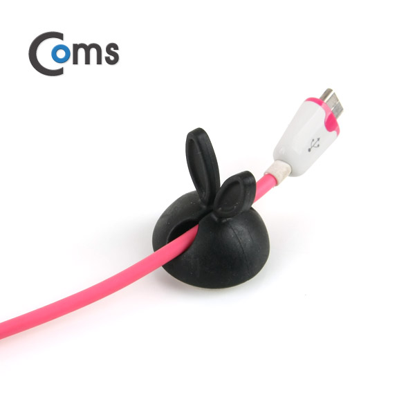 Coms 케이블 고정 홀더(CC-941) 토끼모양/Black