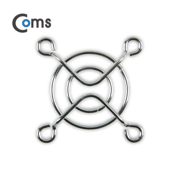 Coms 쿨러 그릴 (40mm)