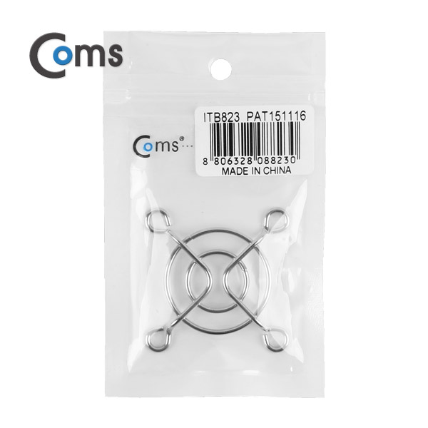 Coms 쿨러 그릴 (40mm)