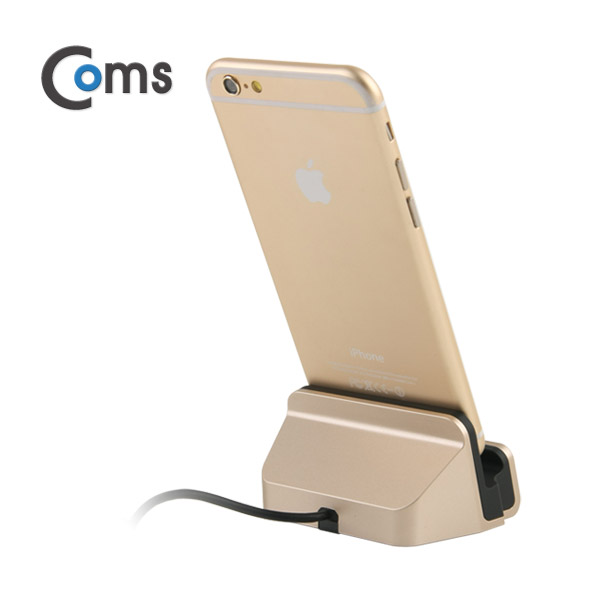 Coms A사 스마트폰 5/6 도킹스테이션 Gold