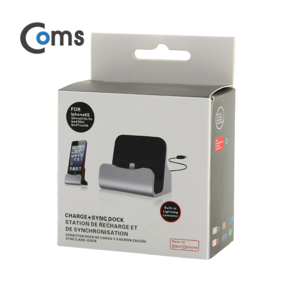 Coms A사 스마트폰 5/6 도킹스테이션 Gold