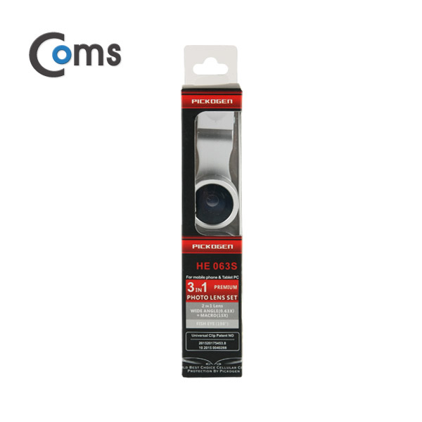 Coms 셀카렌즈, 스마트폰 카메라 확대경(3 in 1) 렌즈교체형/Silver