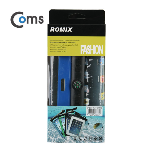 Coms 태블릿(A사 태블릿) 방수팩