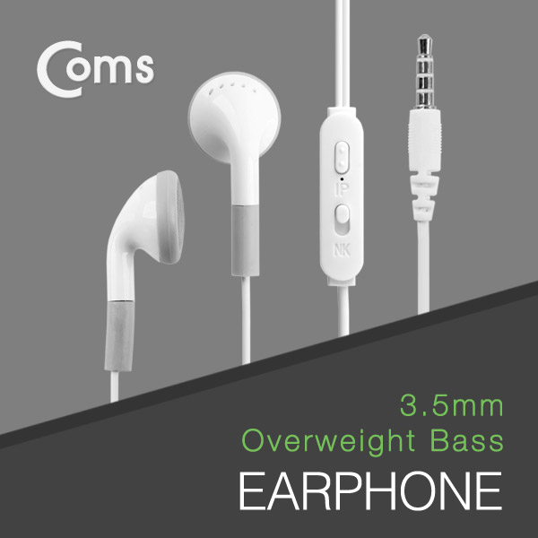 Coms 이어폰 (bpob), 일반형/White