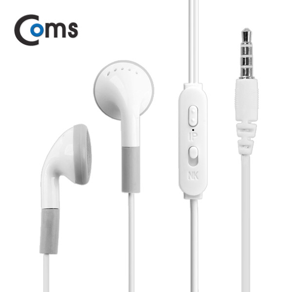 Coms 이어폰 (bpob), 일반형/White