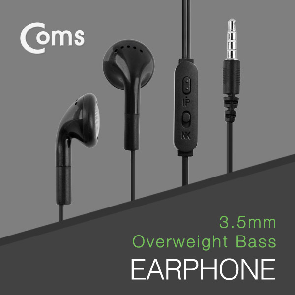 Coms 이어폰 (bpob), 일반형/Black