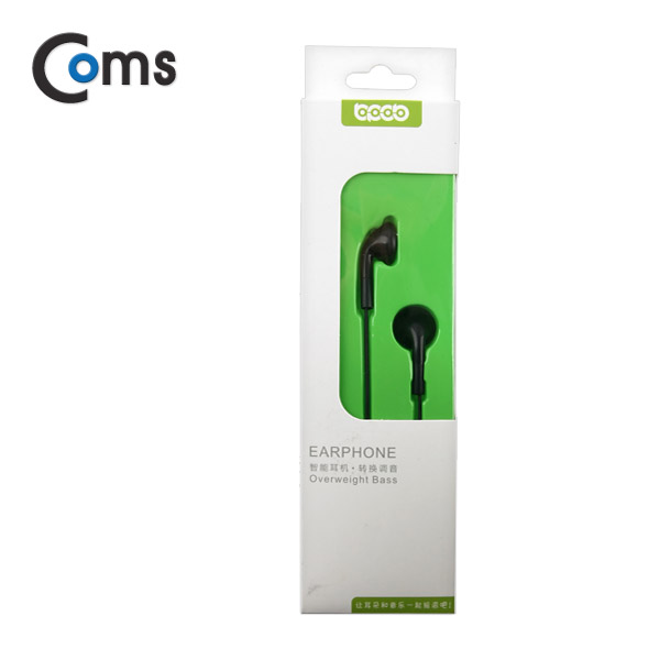 Coms 이어폰 (bpob), 일반형/Black
