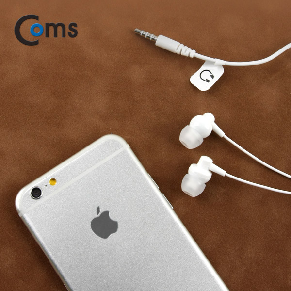 Coms 이어폰 (bpob), 커널형/White