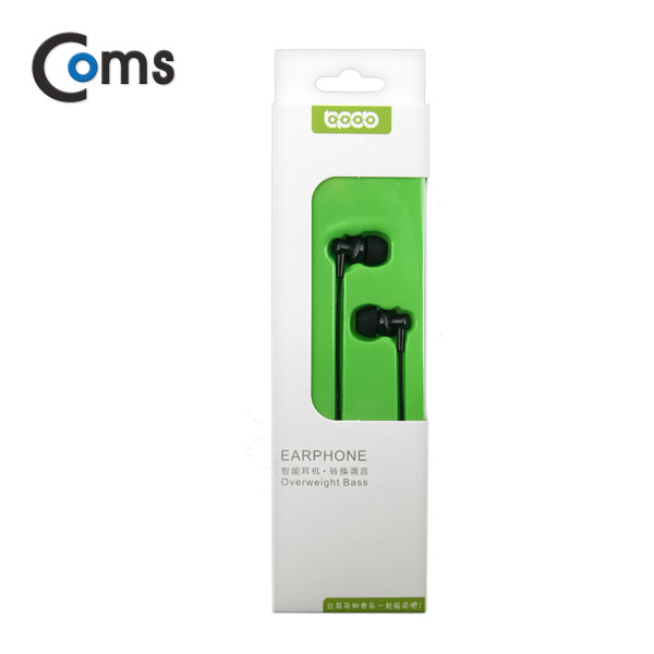 Coms 이어폰 (bpob), 커널형/Black