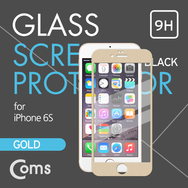 Coms 스마트폰 보호필름(A사 iOS 스마트폰 6S) Gold