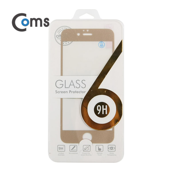 Coms 스마트폰 보호필름(A사 iOS 스마트폰 6S) Gold