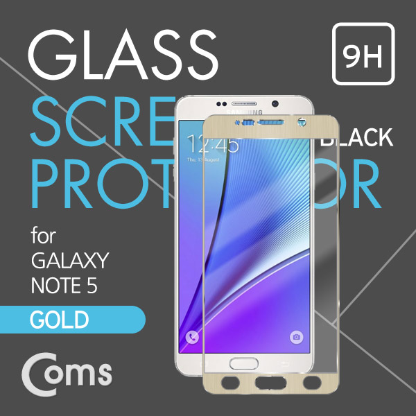 Coms 스마트폰 보호필름(갤노트5) Gold