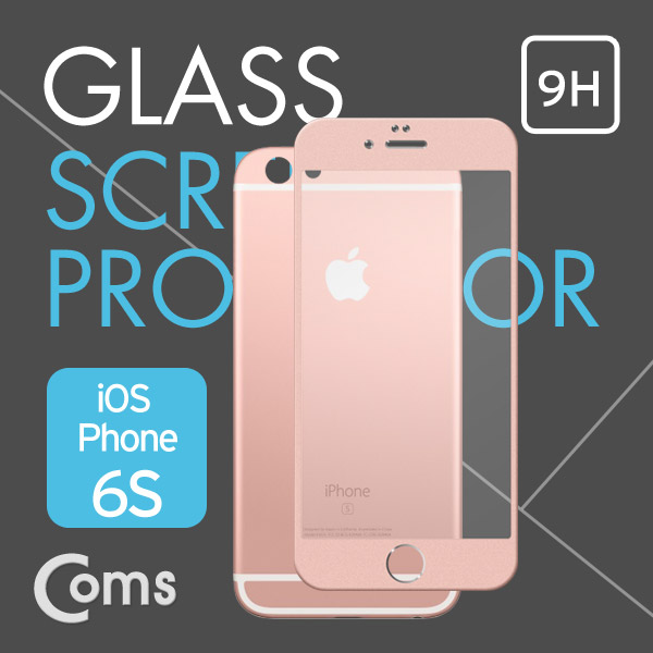 Coms 스마트폰 보호필름(iOS 스마트폰 6S) Rose Gold