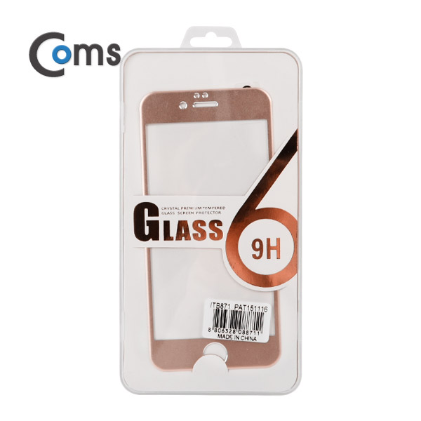 Coms 스마트폰 보호필름(iOS 스마트폰 6S) Rose Gold
