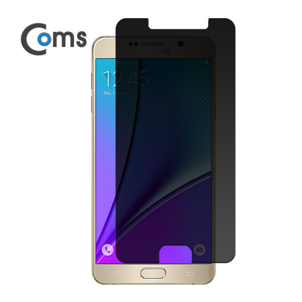 Coms 스마트폰 보호필름(갤노트5) Privacy