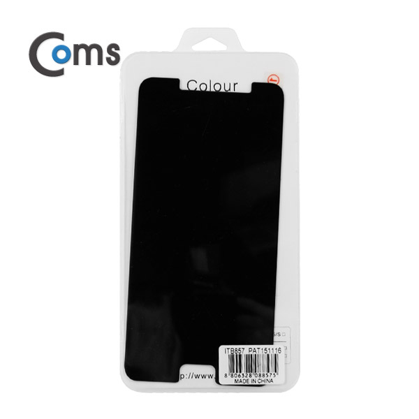 Coms 스마트폰 보호필름(갤노트5) Privacy