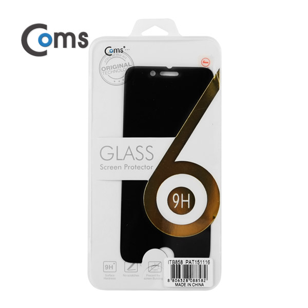Coms 스마트폰 보호필름(iOS 스마트폰 6) Privacy