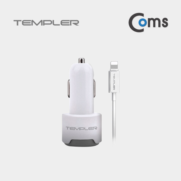 템플러 차량용 시가잭(시거잭) 충전기 5V/1.5A 8핀 (일체형/그레이/DC12-24V)