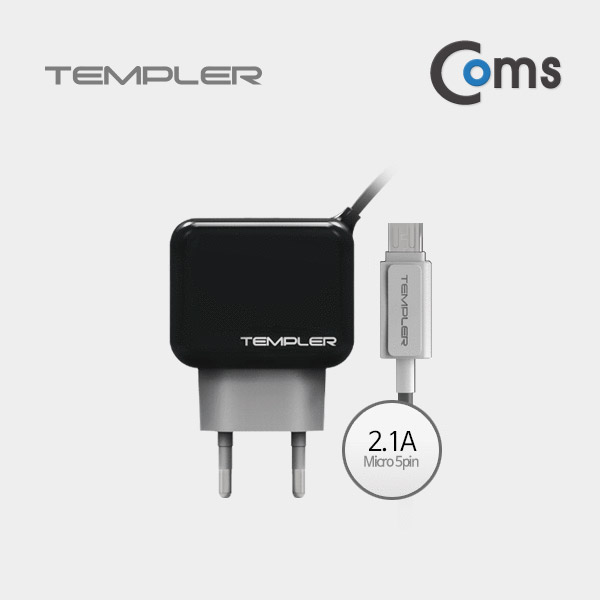 템플러 가정용 충전기 5V/2.1A Micro 5핀, 블랙