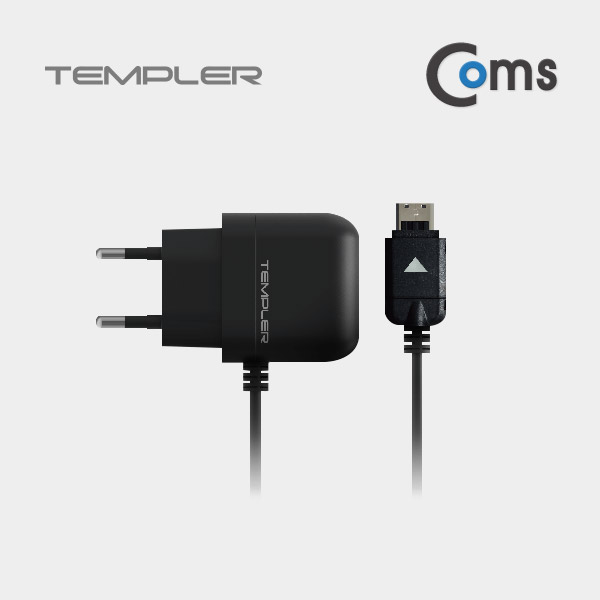 템플러 가정용 충전기 5V/20핀 (블랙)