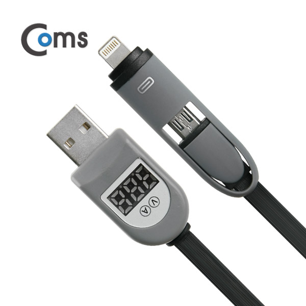 Coms 라이트닝 멀티 케이블(2 in 1), 꼬리물기, 전압/전류 측정, Black