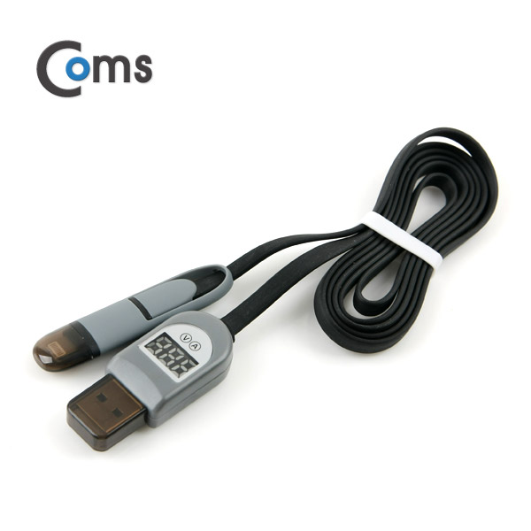 Coms 라이트닝 멀티 케이블(2 in 1), 꼬리물기, 전압/전류 측정, Black