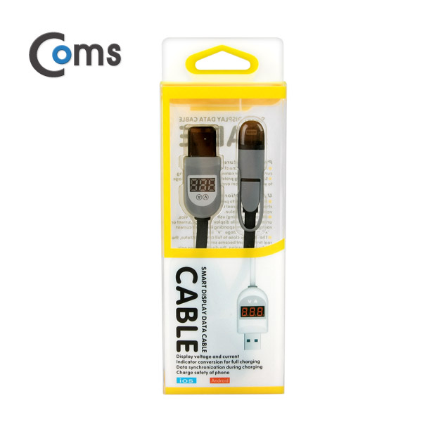 Coms 라이트닝 멀티 케이블(2 in 1), 꼬리물기, 전압/전류 측정, Black