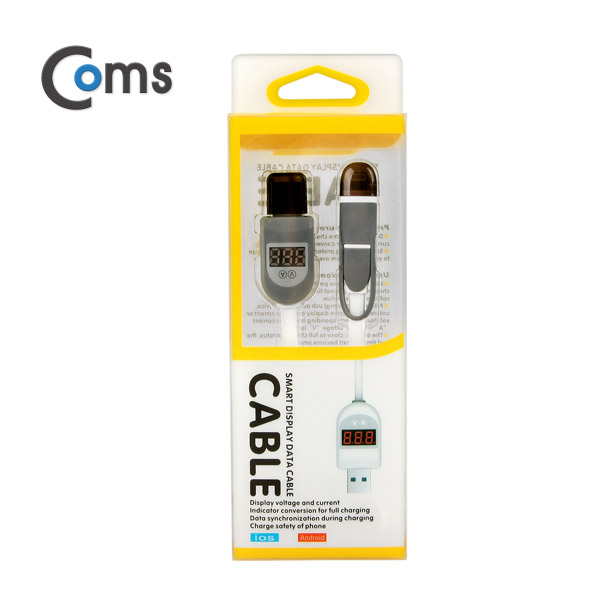 Coms IOS 8핀 (8Pin) 멀티 케이블 / 충전 케이블(2 in 1), 꼬리물기, 전압/전류 측정, White