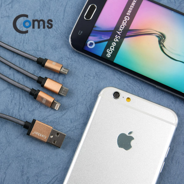 Coms 스마트폰 멀티 케이블(3 in 1) Micro 5P*2/ Lightning 8P, 1M