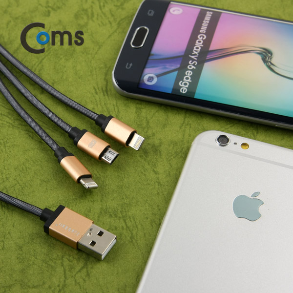 Coms 스마트폰 멀티 케이블(3 in 1) Micro 5P/ Lightning 8P*2, 1M