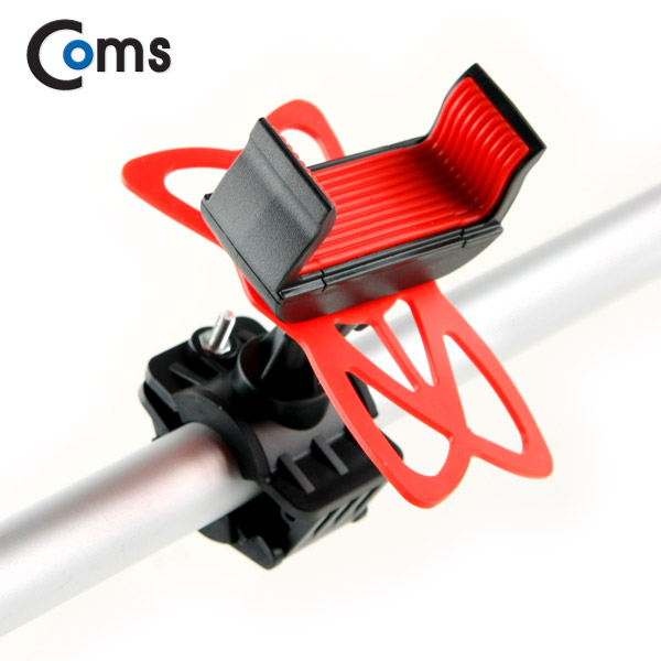 Coms 자전거 휴대폰 /스마트폰 거치대(슬라이드/실리콘 홀더)