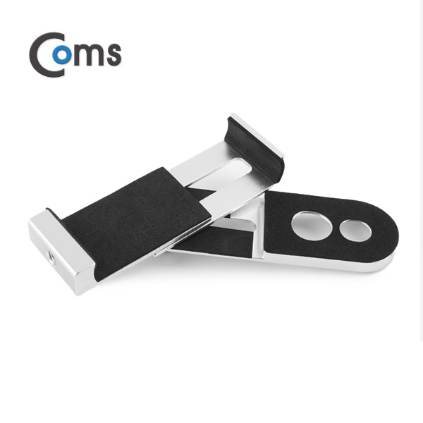 Coms 스마트폰 고정 가이드(만능기능) Silver 카메라 렌즈 착탈